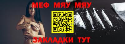 марки nbome Нальчик