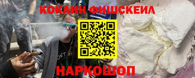 амф Нарткала