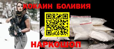 марки nbome Нальчик