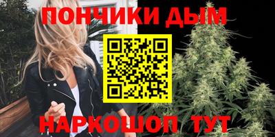 марки nbome Нальчик