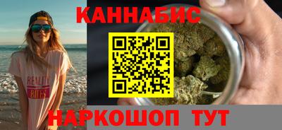 амф Нарткала