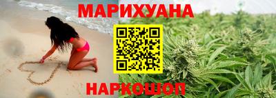 твердый Наро-Фоминск