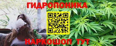 амф Нарткала