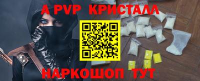 марки nbome Нальчик