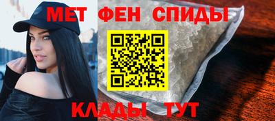 марки nbome Нальчик