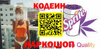 твердый Наро-Фоминск