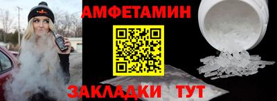 твердый Наро-Фоминск