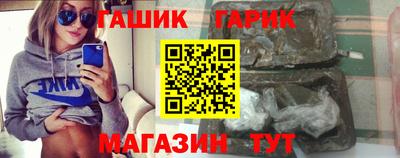 амф Нарткала