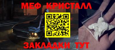 амф Нарткала