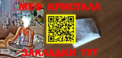 амф Нарткала