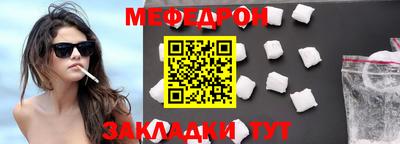амф Нарткала